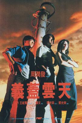 baoyutv在线进入免费观看