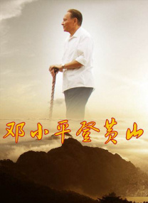 baoyutv在线进入免费观看